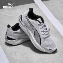 彪马PUMA FELINE 跑步鞋 女款 低帮 运动鞋 377978