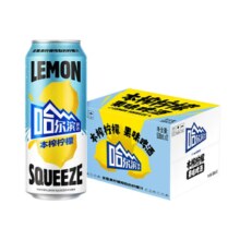 全麦酿造！哈尔滨啤酒 本榨柠檬果味啤酒500mL*12听