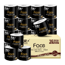 88VIP：C&S 洁柔 黑Face有芯卷纸 4层 200克 16卷
