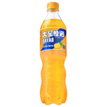 吴京代言大窑嘉宾橙诺汽水果味饮料碳酸饮料520mL*8瓶气泡水
