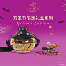 88VIP会员：歌帝梵 买一送一)Godiva/歌帝梵魔法猫巧克力趣味礼盒装生日礼物送女友