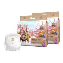 海豚爸比 从芯出发 超大吸量拉拉裤 S/M码 48/52片*2包