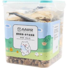 爪爪印记 冻干猫零食 混合9种肉 500g 净重500g