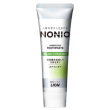 狮王 NONIO 清新牙膏 柑橘薄荷 130g 亮白护龈含氟