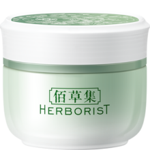 HERBORIST 佰草集 新玉润 保湿菁华霜 50g