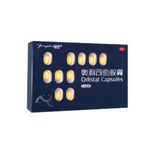 雅塑 奥利司他减肥胶囊 控制体重减脂减重 0.12g*3粒 x 4盒 【12粒】