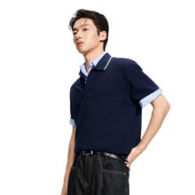 网易严选 冰感POLO衫短袖 A款-撞边领 多色选2件
