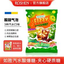 如胜 酸爆糖夹心硬质糖果 500g*1袋