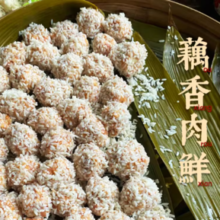 南方地区的经典菜式！清多多 珍珠丸子糯米肉丸 320g