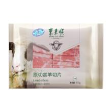 东来顺 内蒙古羔羊原切羊肉片 1斤装 清真火锅食材