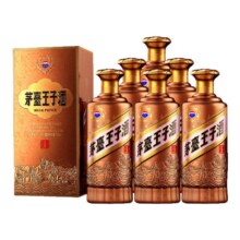 茅台王子酒 酱香经典2.0 53度500ml*6整箱装 正品保障