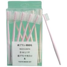 美家生活 日式牙刷家用软毛高级牙刷独立包装旅行 软毛非一次性