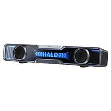漫步者 Halo SoundBar 桌面音响音箱