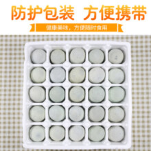 松花皮蛋 鄱阳湖特产 新鲜鸭蛋腌制 40-50*16枚