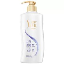 舒蕾 蚕丝顺滑保湿洗发水 600g×1 瓶 蓬松控油改善毛躁 试用装