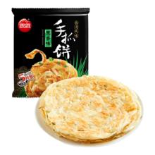 思念 早餐任选 葱香味手抓饼450g
