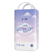 安可新 安心裤夜用裤型卫生巾 M 40条 80-120斤