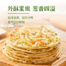 粮全其美 鲜葱葱油饼500g*6件任选