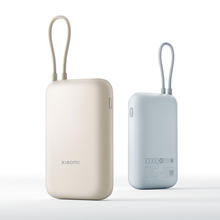 小米 P15ZM 自带线充电宝 口袋版 10000mAh Type-C 22.5W