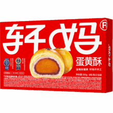 PLUS会员、需首单：轩妈家 短保蛋黄酥 红豆味55g*6枚