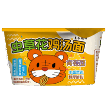 五谷道場 方便面非油炸虫草鸡汤面110g碗装早餐泡面宵夜面陆虎演唱会同款
