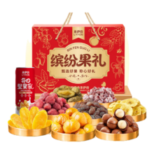 来伊份 缤纷果礼 1268g