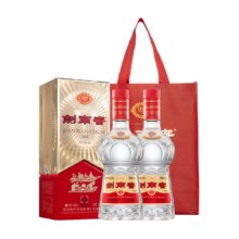 剑南春 经典版52度白酒500ml*2瓶商务宴请送礼