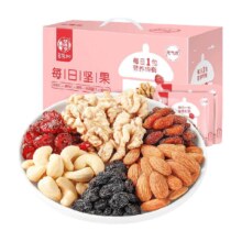华味亨 每日坚果 3种坚果+2种果干 750g 1箱