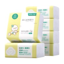 全棉时代 婴儿棉柔巾 干湿两用巾 6包