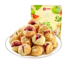 良品铺子 原切土耳其无花果干 100g 独立包装 孕妇可食