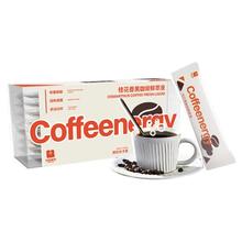 Coffeenergy 咖啡桂花香浓缩咖啡液 1盒25g*7杯 0蔗糖0脂 即溶黑咖啡鲜萃液