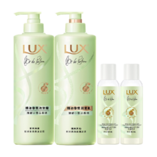 LUX/力士 清新小苍兰 洗护套装 洗470g+护470g