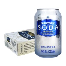 满满气泡感！Suntory 三得利 无糖0脂矿泉苏打汽水 320mL*24罐