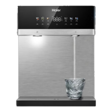 预售、PLUS：海尔 麦浪套系 管线机 冷热净水一体机 HGDZ2571-U1 双水路0硅胶 UV杀菌 直饮机