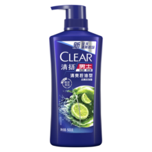 CLEAR 清扬 经典系列 洗发水 500g 清爽控油+试用装100gx2 去屑蓬松修护洗头膏