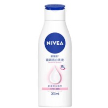 妮维雅 NIVEA 女士身体乳 大白瓶200ml*2 孙颖莎同款 滋润补水保湿美白