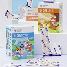 金士达 透气创口贴 1盒共100片 药店同款