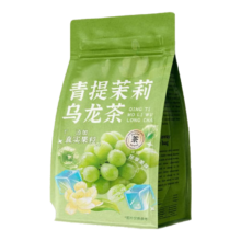 青提茉莉乌龙茶水果茶 冷泡网红清爽独立小包装 3g*5包