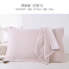 限移动端：金号 GA2879T-2 纯棉多层纱布枕巾 2条装 绿+绿