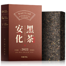 七春 安化黑茶金花茯砖 湖南特产熟茶 500g 加陈皮