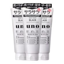 吾诺（UNO）男士洗面奶 黑色清爽控油130g 三支装