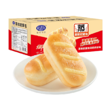 港荣 淡奶肉松面包 营养早餐 儿童健康零食 糕点心 包邮