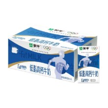 蒙牛 低脂高钙 纯牛奶 3.0蛋白质 250ml 32盒