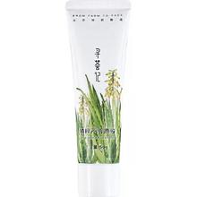88VIP：寻荟记 原液芦荟胶 50g