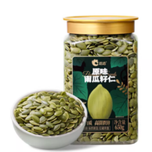 洽洽 原味南瓜子仁 650g