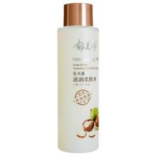 郁美净 乳木果滋润柔肤水 250ml
