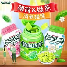 绿箭 口香糖 茉莉玫瑰薄荷味 罐装