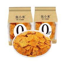 88VIP会员：张小米 0添加小米锅巴 短保零食200g 五香味