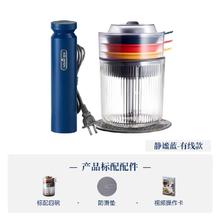 东菱 佐料机绞肉机家用电动小型碎菜搅拌蒜泥全自动料理机