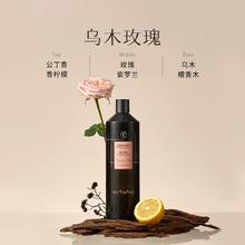 kottoland 可多蓝朵持久留香72小时香水家用除菌除螨多效酵素护色洗衣液1L